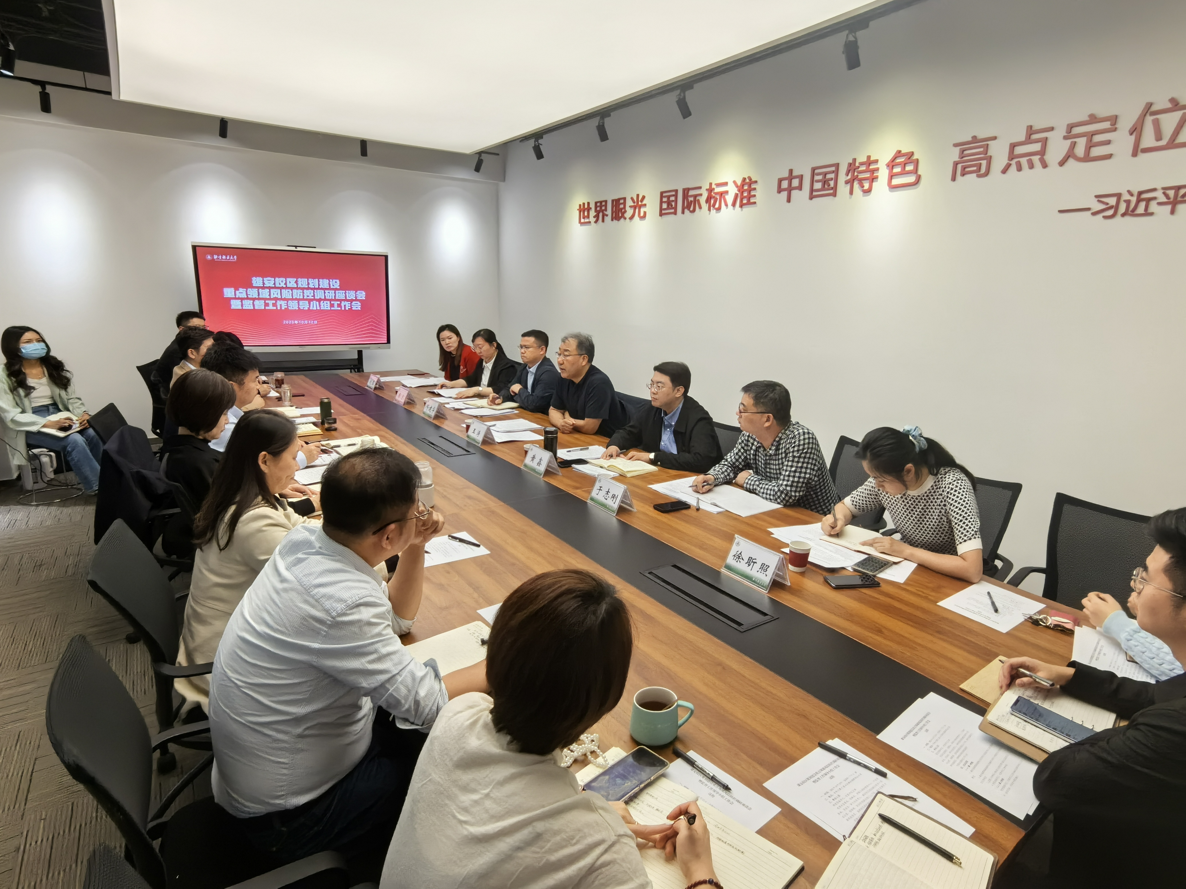 微信图片_20231026172300.jpg