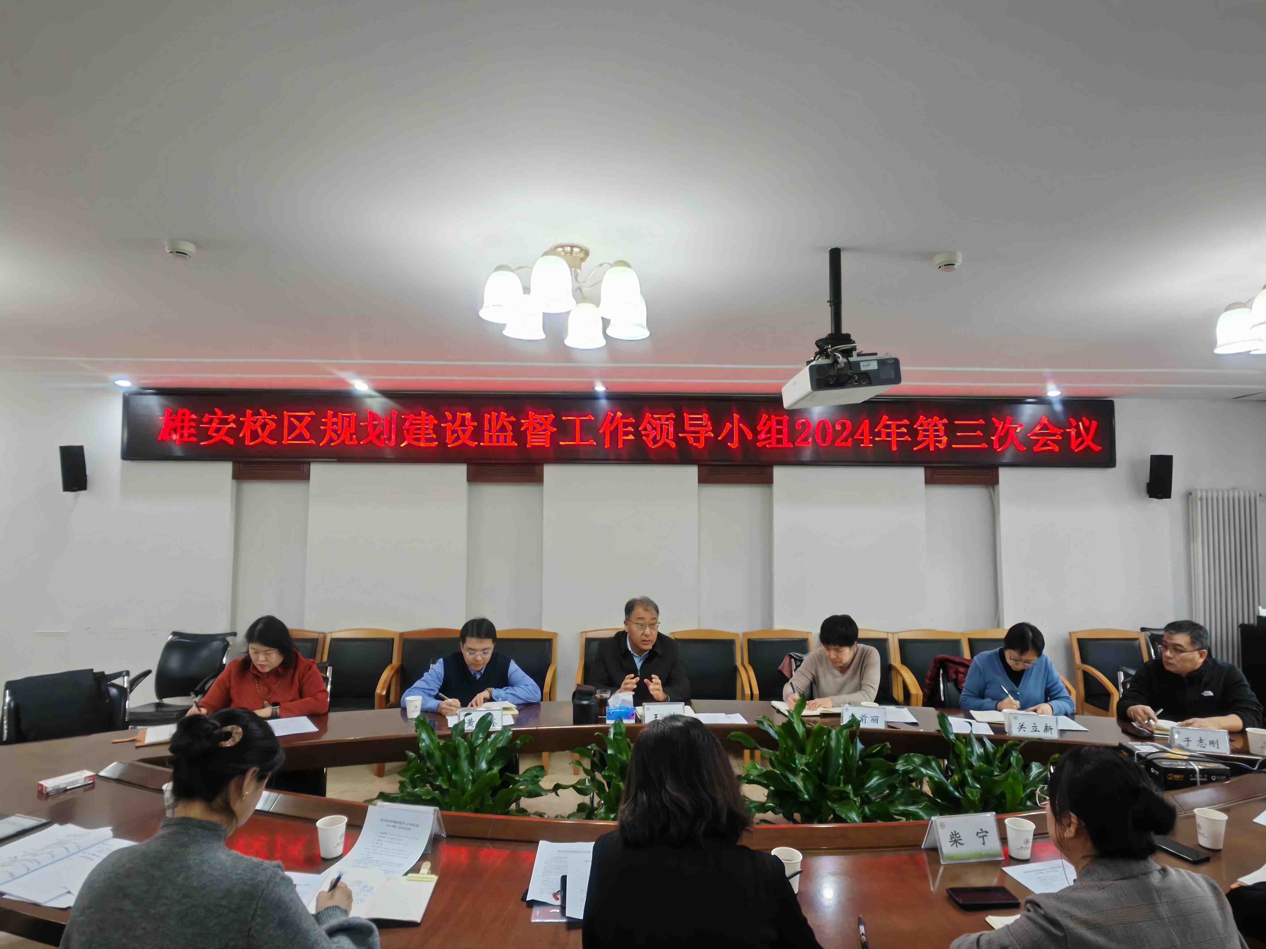 微信图片_20241230192401.jpg