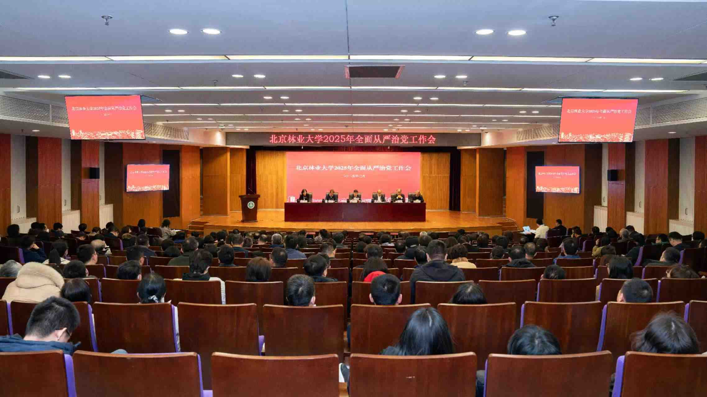 微信图片_20250330212303.jpg