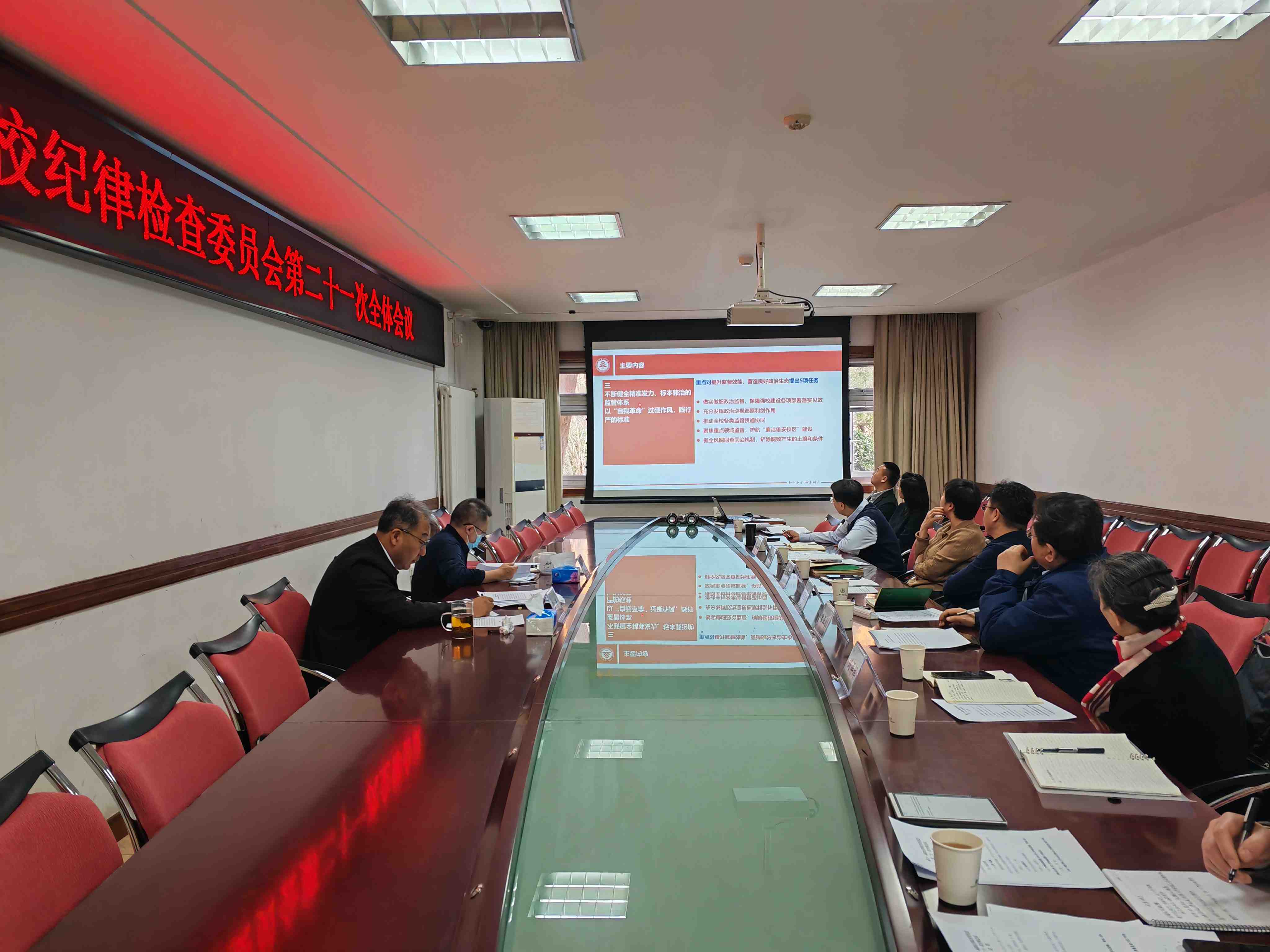 微信图片_20250320214053.jpg