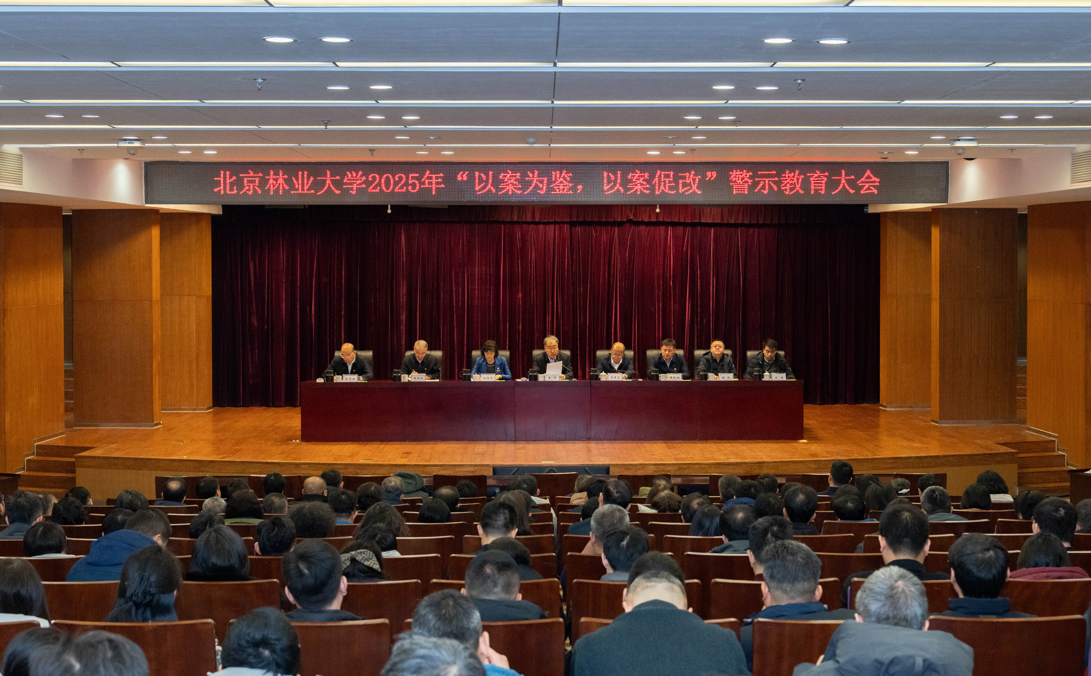 微信图片_2025-12-31_085155_567.png