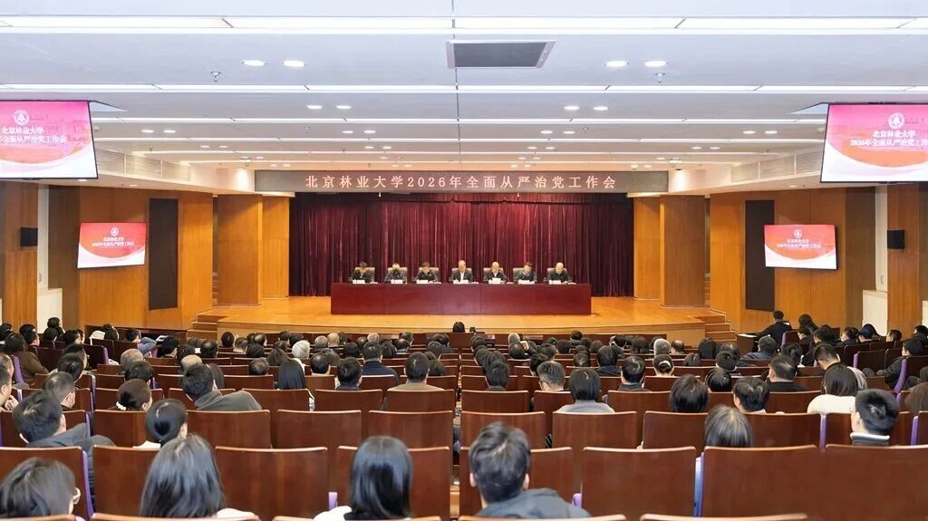 微信图片_2026-04-09_102844_805.jpg